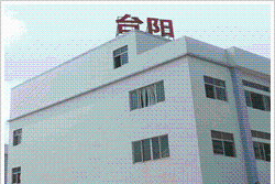 东莞市台阳精密机械有限公司图1