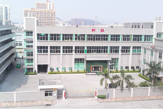 东莞昕钰电子通讯有限公司图1