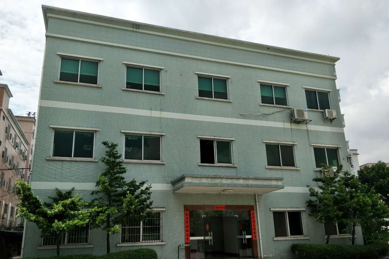 东莞市圣品塑胶五金制品有限公司图2