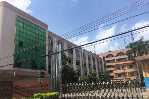东莞市索米卡实业有限公司图1