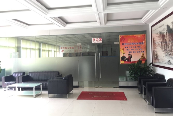 东莞市良友电子科技有限公司图6