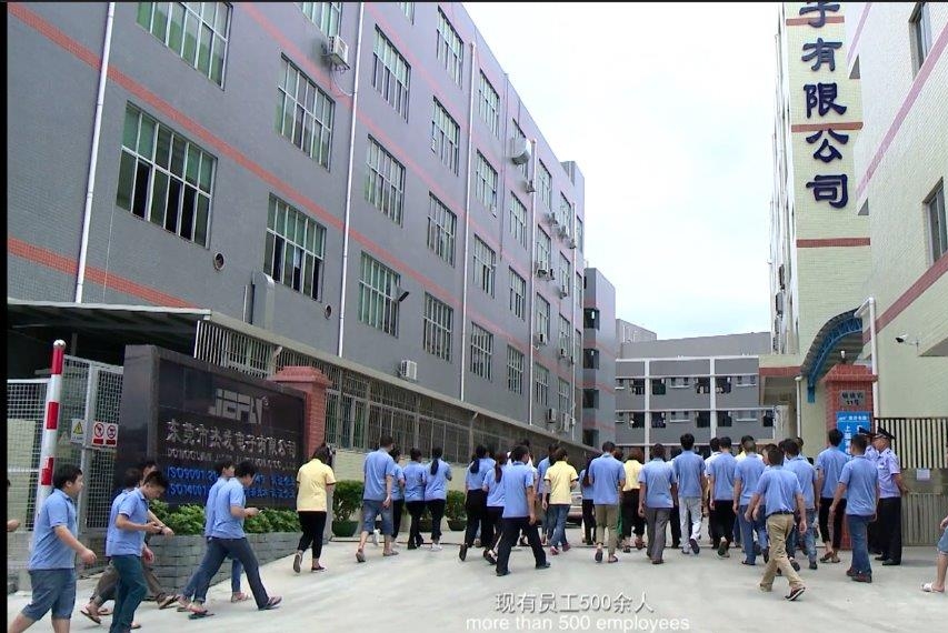 东莞市杰发电子有限公司图5