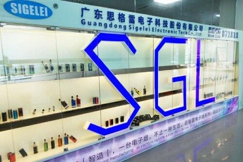 广东思格雷电子科技股份有限公司图8