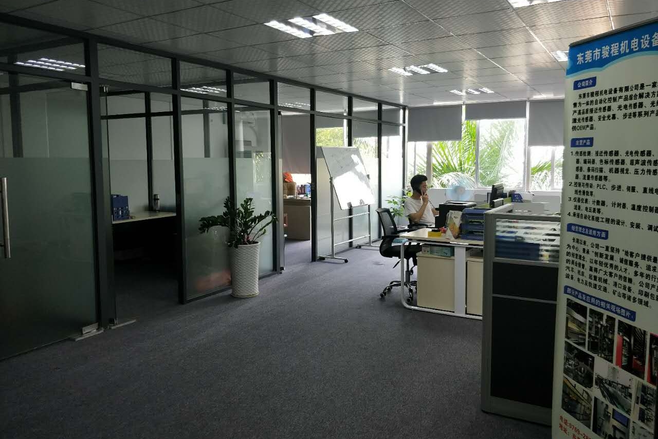 东莞市骏程机电设备有限公司图1