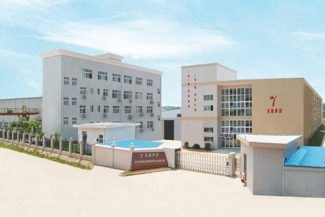 东莞禾盈通用零部件有限公司图3