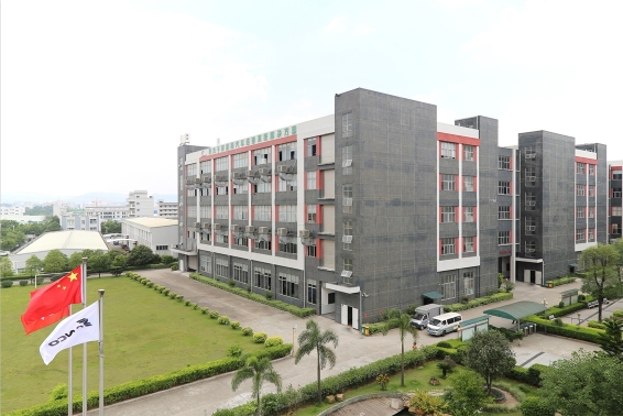 顺科智连技术股份有限公司图3