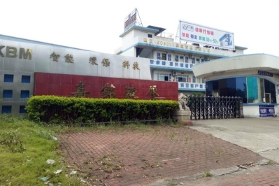 东莞市嘉铭环保设备有限公司图6