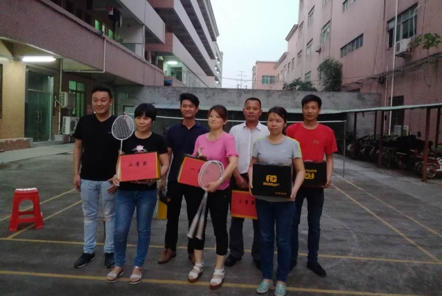 东莞市光星实业有限公司图2