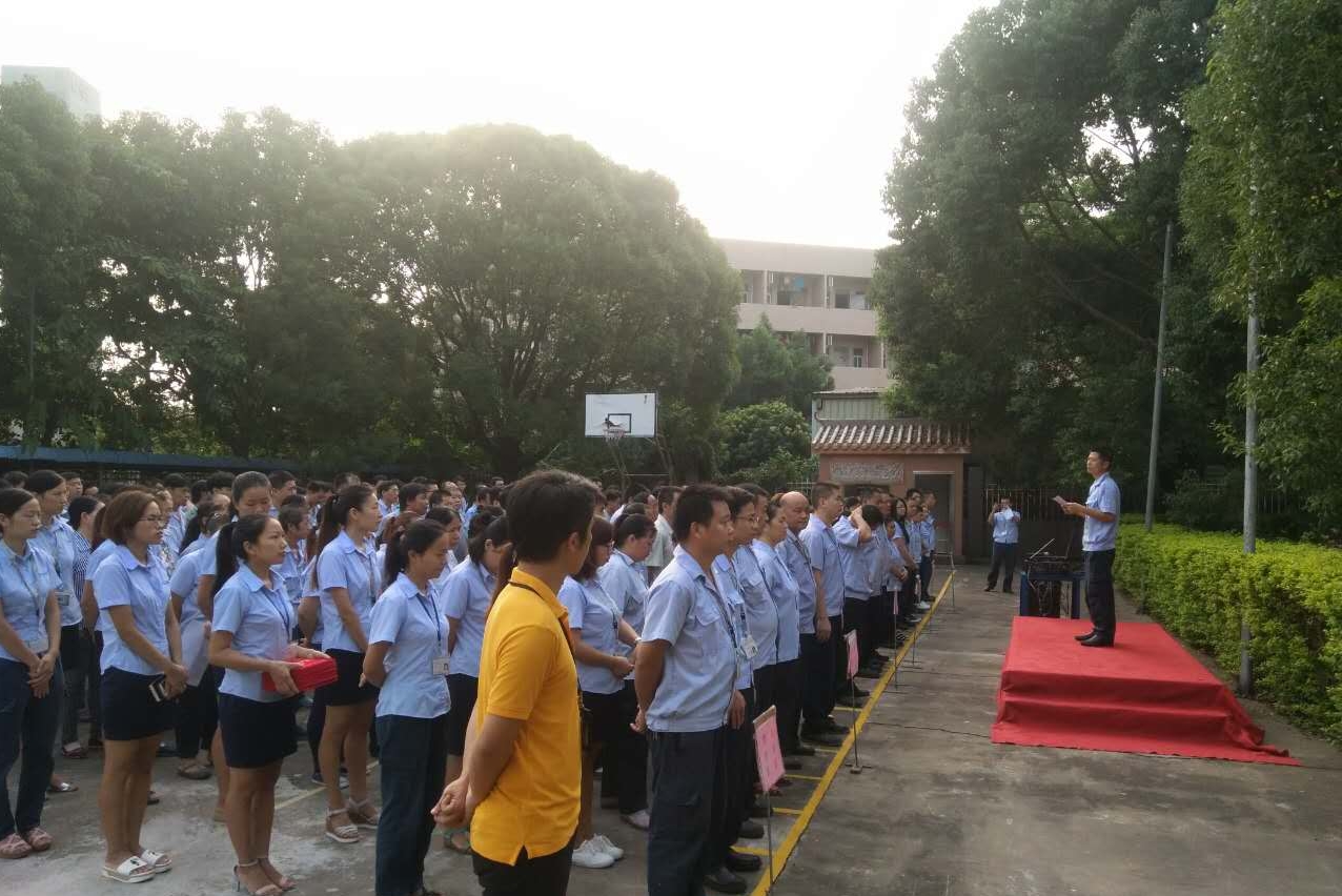 东莞耀升机电有限公司图9