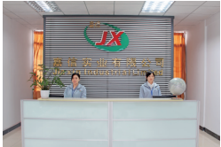 广东嘉信智造科技有限公司图2