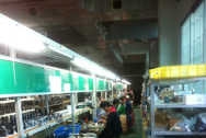 東莞市威薩電子科技有限公司圖片1