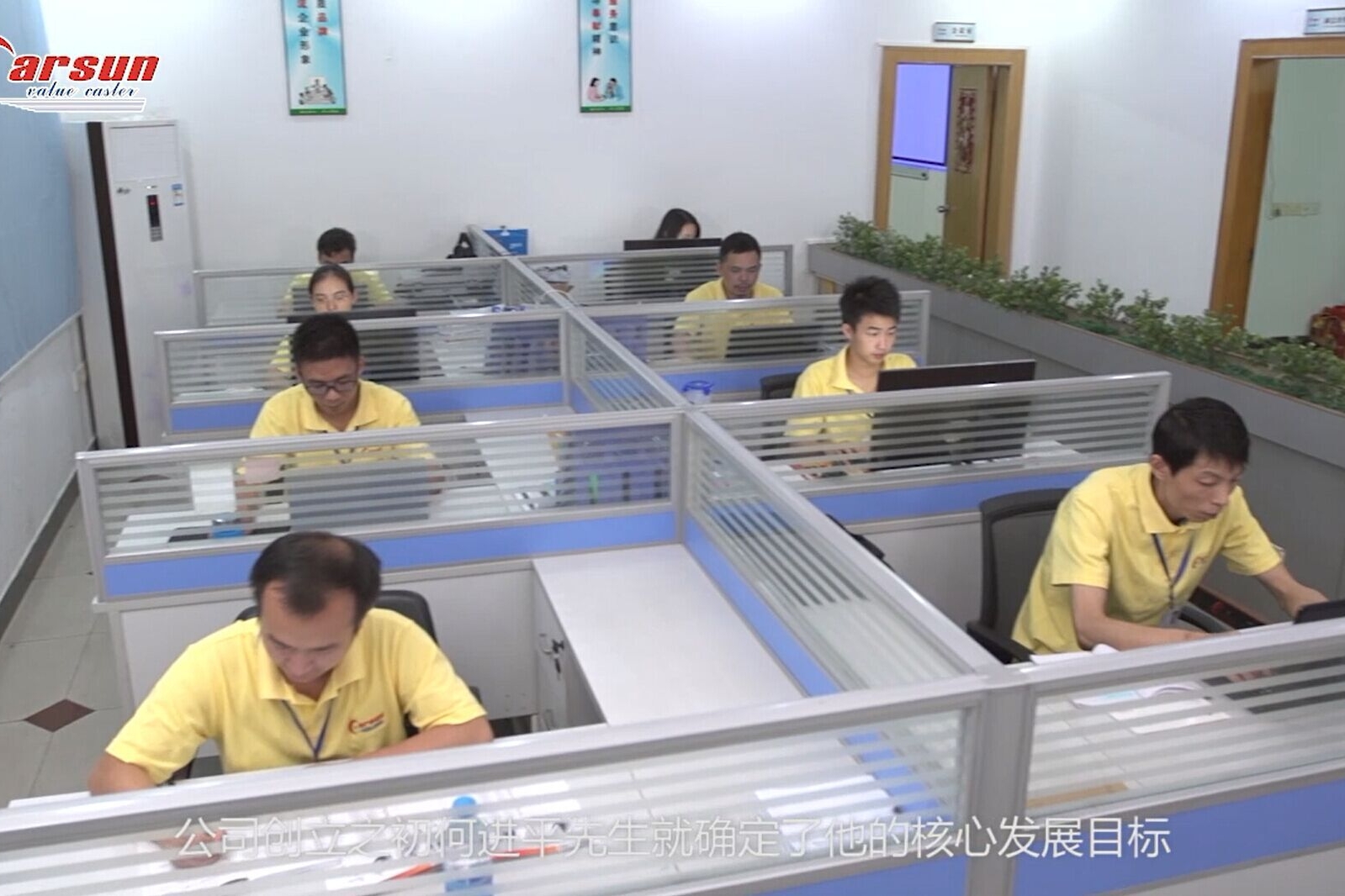 东莞凯信脚轮有限公司图3