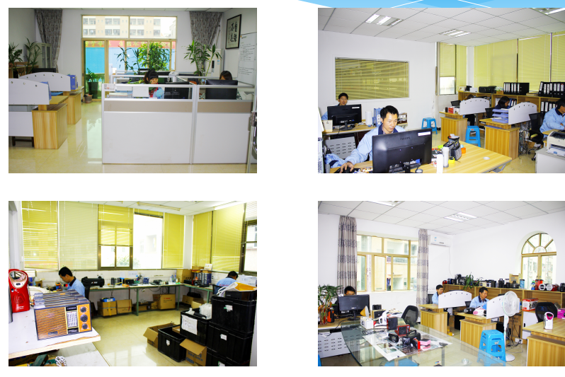 东莞市利浩德电子有限公司图3