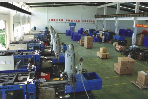 江门市荣达汽车零部件有限公司图2