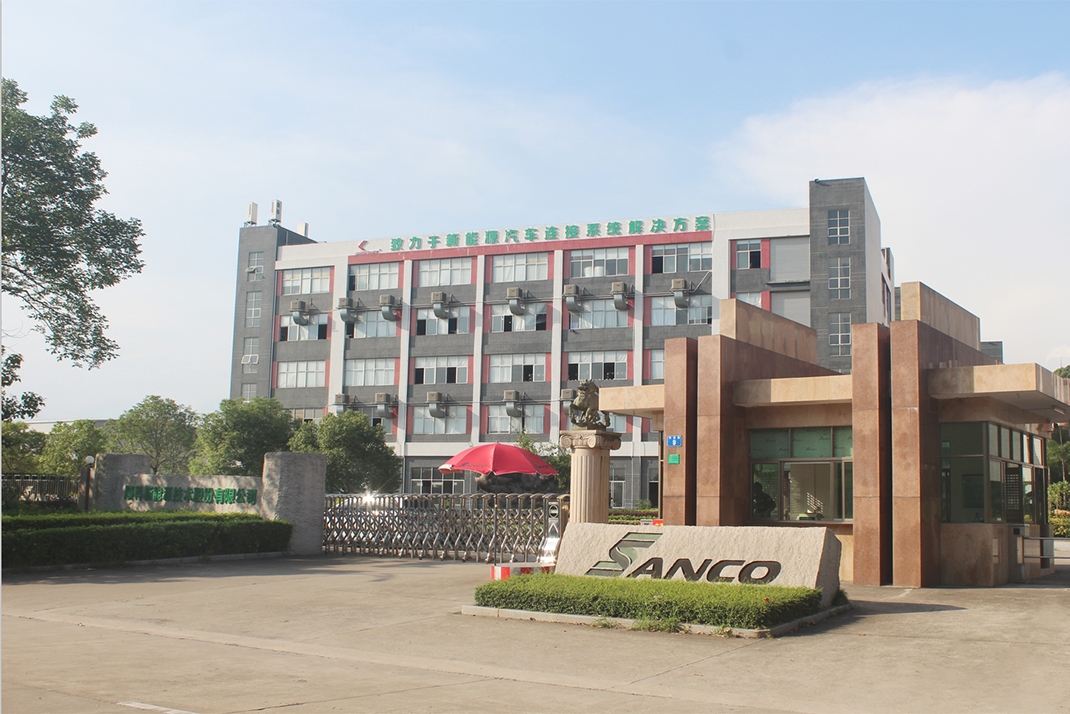 顺科智连技术股份有限公司图2