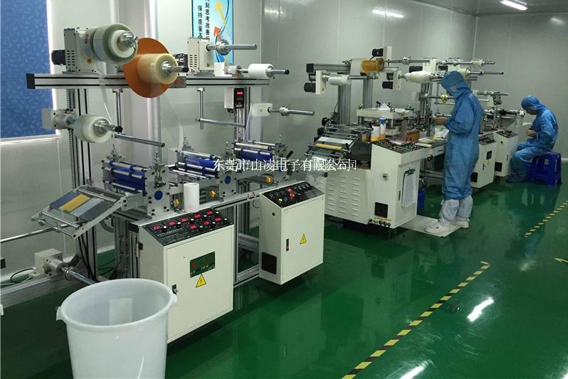 东莞市山凌电子有限公司图2