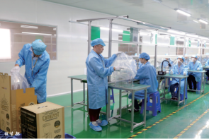 广东嘉信智造科技有限公司图4