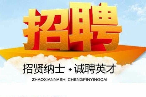 东莞市八部电子科技有限公司图8