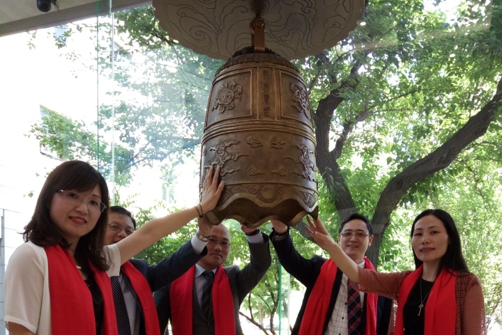 东莞市贝特电子科技股份有限公司图9