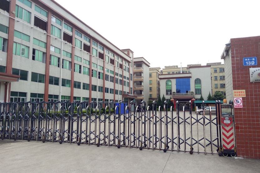 东莞市骏龙手袋有限公司图2