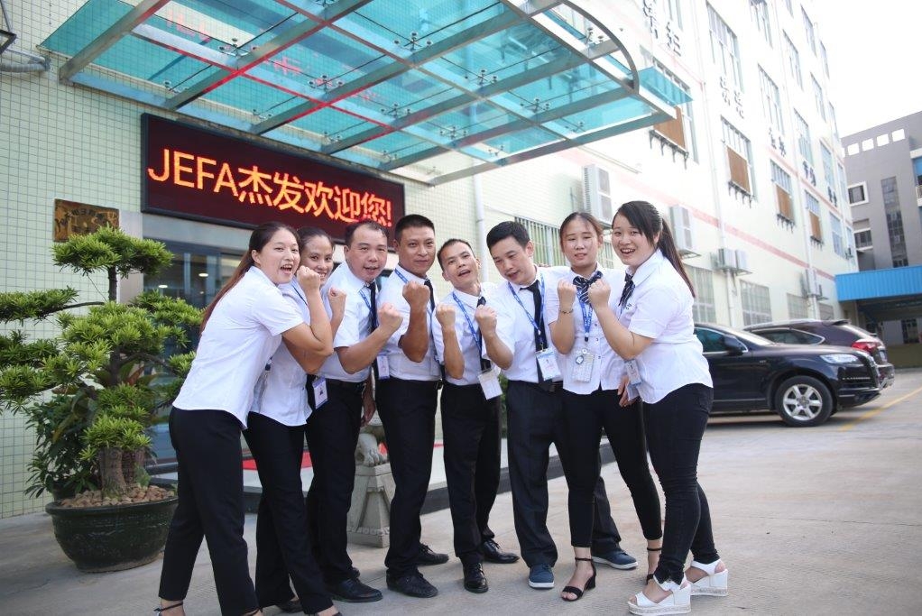 东莞市杰发电子有限公司图6