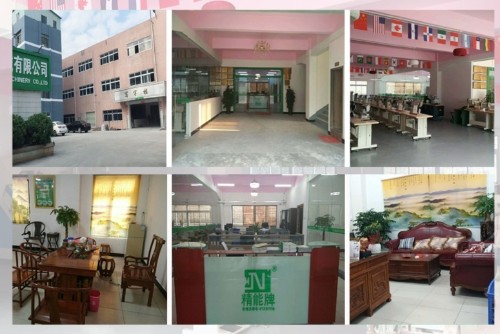 东莞市精能机械科技有限公司图3