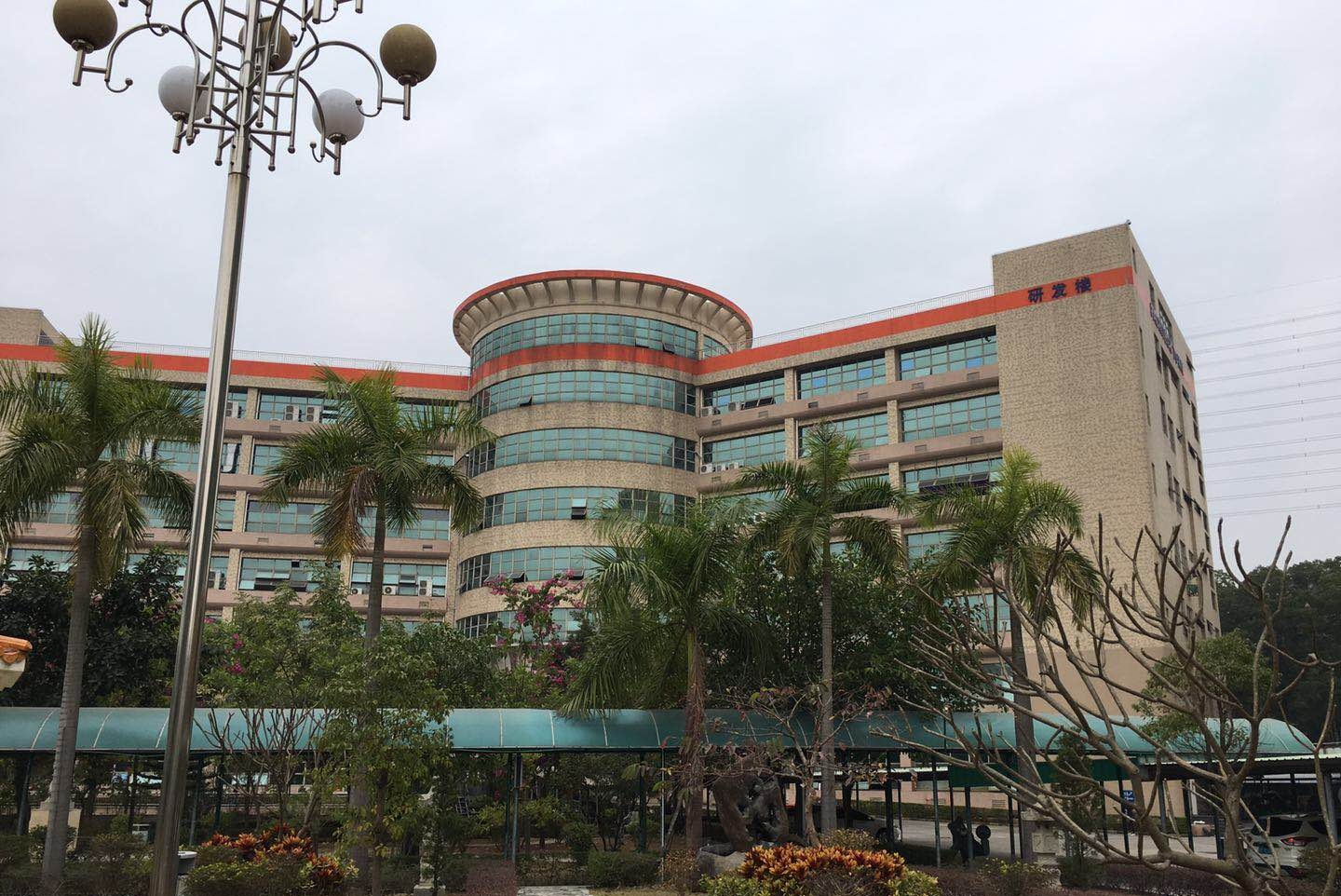 广东烨嘉光电科技股份有限公司图6