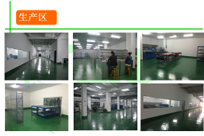 东莞市纳米诺复合材料有限公司图3