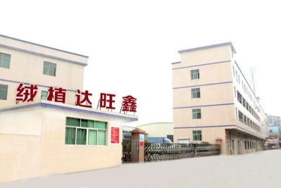 东莞市鑫旺达植绒制品有限公司图4