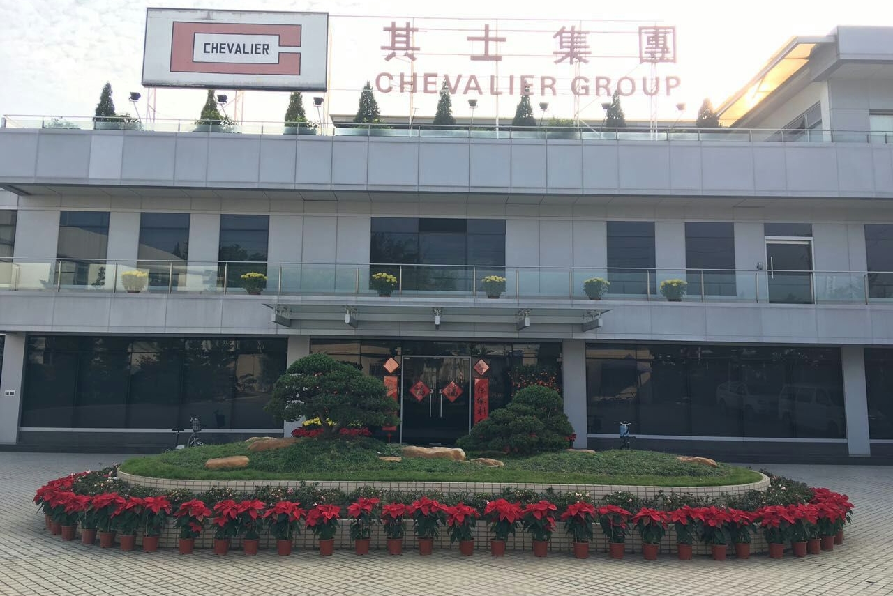 其士集团-东莞朗兴幕墙铝门窗有限公司图1