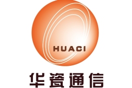 惠州华瓷通信技术有限公司图1