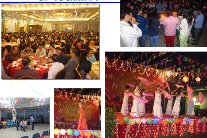 春迅电子（东莞）有限公司图1