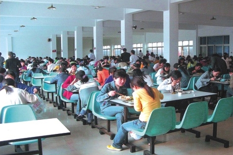 东莞美景实业有限公司图2