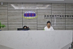 东莞市通天下橡胶有限公司图1