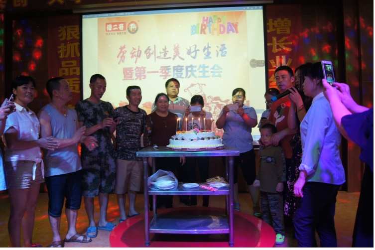 东莞市傻二哥食品有限公司图2