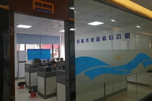 广东宏源物流供应链有限公司图4