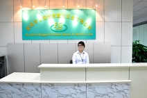 富冠精密技术（深圳）有限公司图3