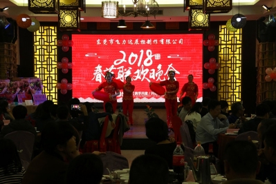 东莞市飞力达展柜制作有限公司图4