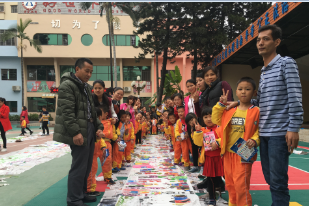 东莞市长安沙头好世界幼儿园图5