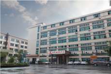 东莞市纳米诺复合材料有限公司图1