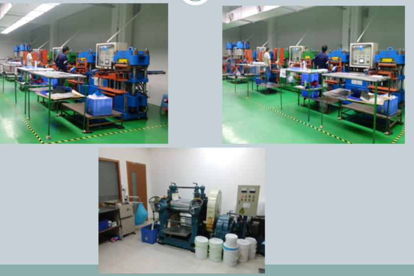 东莞市盛道硅橡胶制品有限公司图6