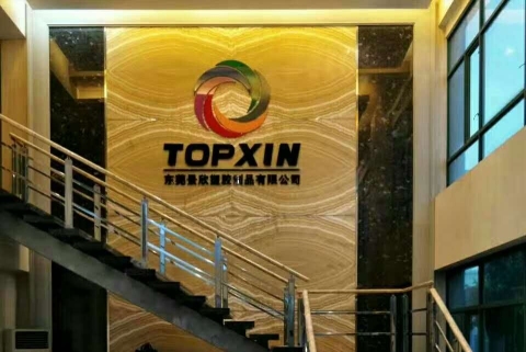 东莞景欣塑胶制品有限公司图1