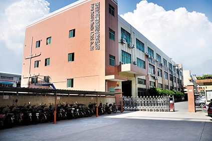 富冠精密技术（深圳）有限公司图1