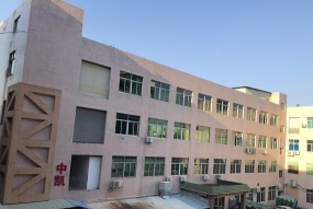 东莞市中凯包装制品有限公司图1