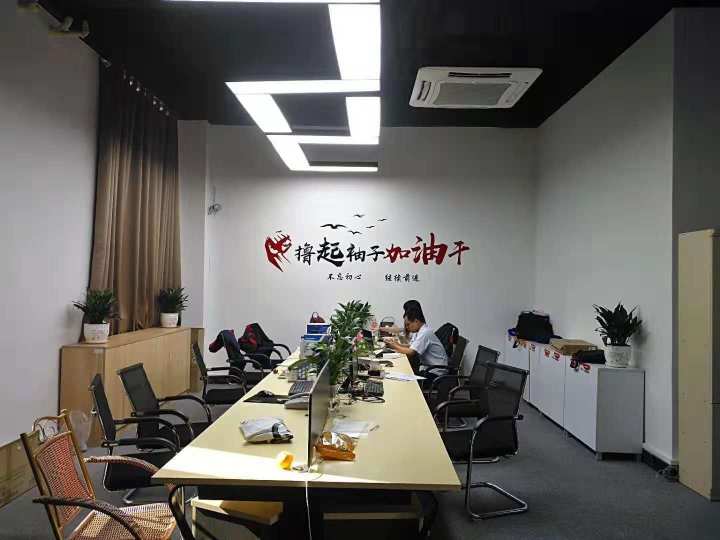 东莞市瑞辰密封件制品有限公司图3