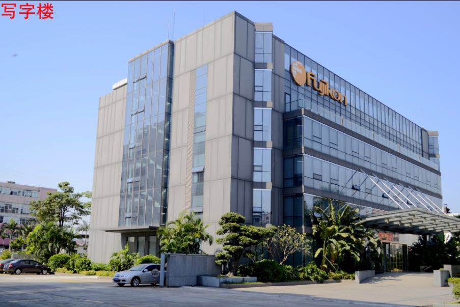 中名（东莞）电子有限公司图1