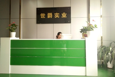 东莞市世爵实业有限公司图1