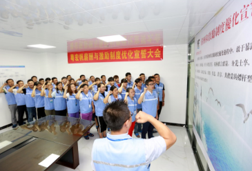 粤宏帆精密制造(东莞)有限公司图3