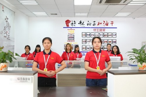 广东慈能科技有限公司图6