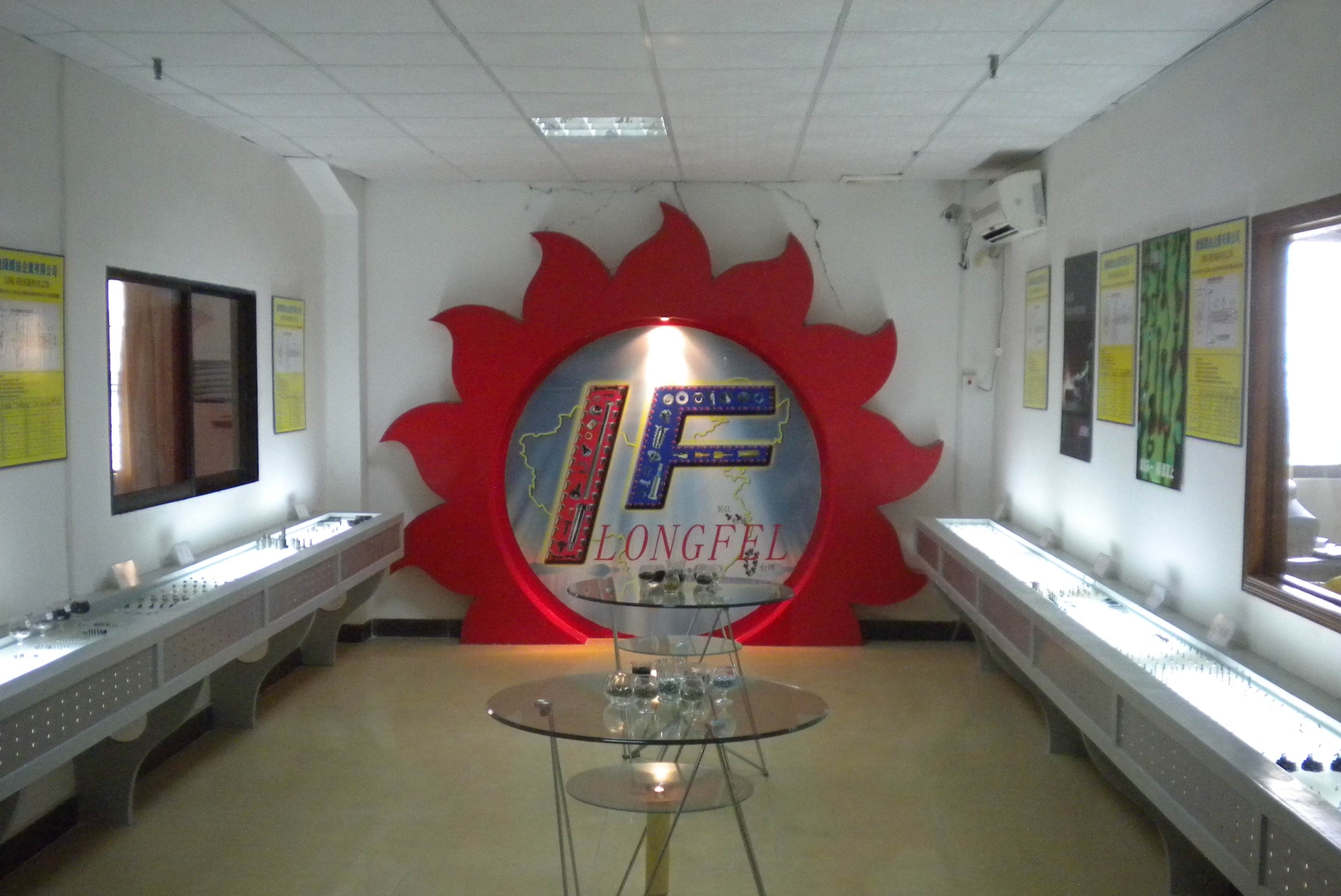 广东昶辉五金精密电子有限公司图8